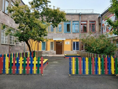 Ձագուկ մանկապարտեզ