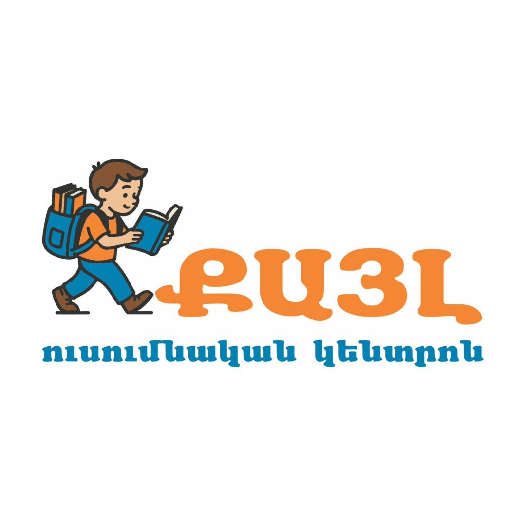 Qayl Sammer School